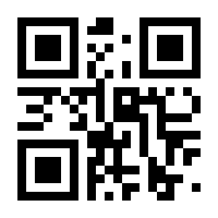 QR-Code zur Seite https://www.isbn.de/9783741626791