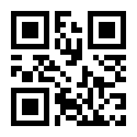 QR-Code zur Seite https://www.isbn.de/9783741627156