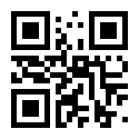 QR-Code zur Seite https://www.isbn.de/9783741628610