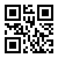 QR-Code zur Seite https://www.isbn.de/9783741629242