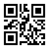 QR-Code zur Seite https://www.isbn.de/9783741629334
