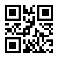 QR-Code zur Seite https://www.isbn.de/9783741630088