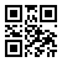 QR-Code zur Seite https://www.isbn.de/9783741630583