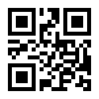 QR-Code zur Seite https://www.isbn.de/9783741630781