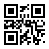 QR-Code zur Seite https://www.isbn.de/9783741631047