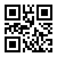 QR-Code zur Seite https://www.isbn.de/9783741631405
