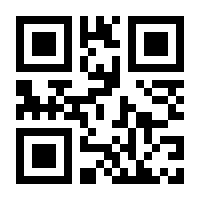 QR-Code zur Seite https://www.isbn.de/9783741631634