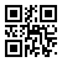 QR-Code zur Seite https://www.isbn.de/9783741632518