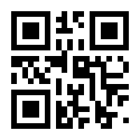 QR-Code zur Seite https://www.isbn.de/9783741632587