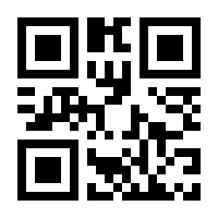 QR-Code zur Seite https://www.isbn.de/9783741633782