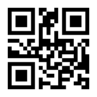 QR-Code zur Seite https://www.isbn.de/9783741634192