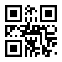 QR-Code zur Seite https://www.isbn.de/9783741635717