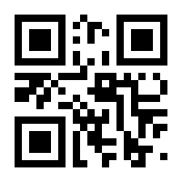 QR-Code zur Seite https://www.isbn.de/9783741635755