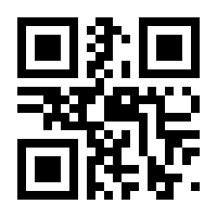 QR-Code zur Buchseite 9783741636998