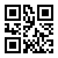 QR-Code zur Seite https://www.isbn.de/9783741637506