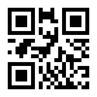 QR-Code zur Seite https://www.isbn.de/9783741638190