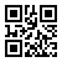 QR-Code zur Seite https://www.isbn.de/9783741638459