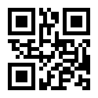 QR-Code zur Seite https://www.isbn.de/9783741638572