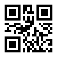 QR-Code zur Seite https://www.isbn.de/9783741639852