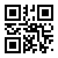 QR-Code zur Seite https://www.isbn.de/9783741640001