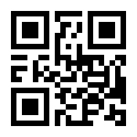 QR-Code zur Seite https://www.isbn.de/9783741640018