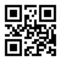 QR-Code zur Seite https://www.isbn.de/9783741640049