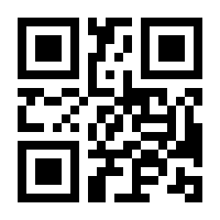 QR-Code zur Seite https://www.isbn.de/9783741641138