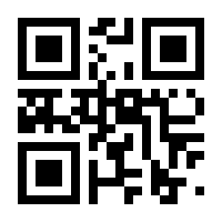 QR-Code zur Seite https://www.isbn.de/9783741641411