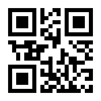 QR-Code zur Seite https://www.isbn.de/9783741642999