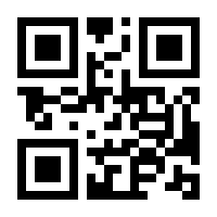 QR-Code zur Seite https://www.isbn.de/9783741643125