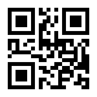 QR-Code zur Seite https://www.isbn.de/9783741643439
