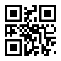 QR-Code zur Seite https://www.isbn.de/9783741643460