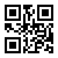 QR-Code zur Seite https://www.isbn.de/9783741645716