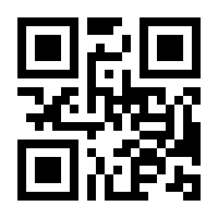 QR-Code zur Seite https://www.isbn.de/9783741645730