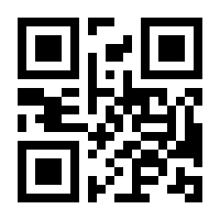 QR-Code zur Seite https://www.isbn.de/9783741807824