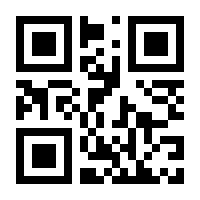 QR-Code zur Seite https://www.isbn.de/9783741820519