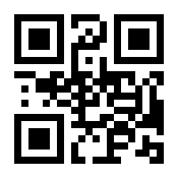 QR-Code zur Seite https://www.isbn.de/9783741825170