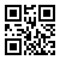 QR-Code zur Seite https://www.isbn.de/9783741833182