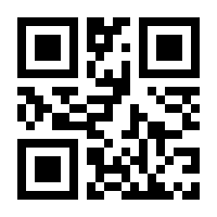 QR-Code zur Seite https://www.isbn.de/9783741833724