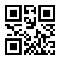 QR-Code zur Seite https://www.isbn.de/9783741849701