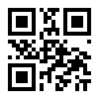 QR-Code zur Seite https://www.isbn.de/9783741870835