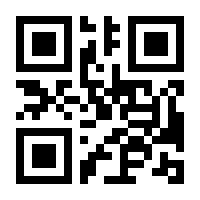 QR-Code zur Seite https://www.isbn.de/9783741877339