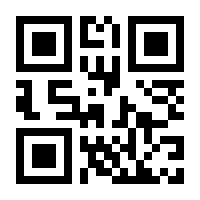 QR-Code zur Seite https://www.isbn.de/9783741888762