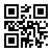QR-Code zur Seite https://www.isbn.de/9783741897184