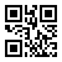 QR-Code zur Buchseite 9783741922602