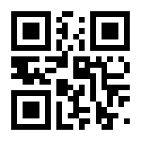 QR-Code zur Seite https://www.isbn.de/9783742006561