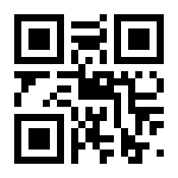 QR-Code zur Seite https://www.isbn.de/9783742111029