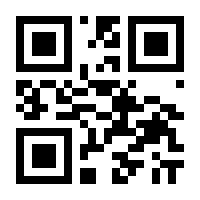 QR-Code zur Seite https://www.isbn.de/9783742111036