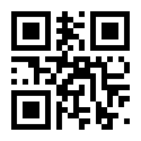 QR-Code zur Seite https://www.isbn.de/9783742300348