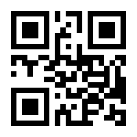 QR-Code zur Seite https://www.isbn.de/9783742300690